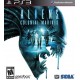 Aliens Colonial Marines 